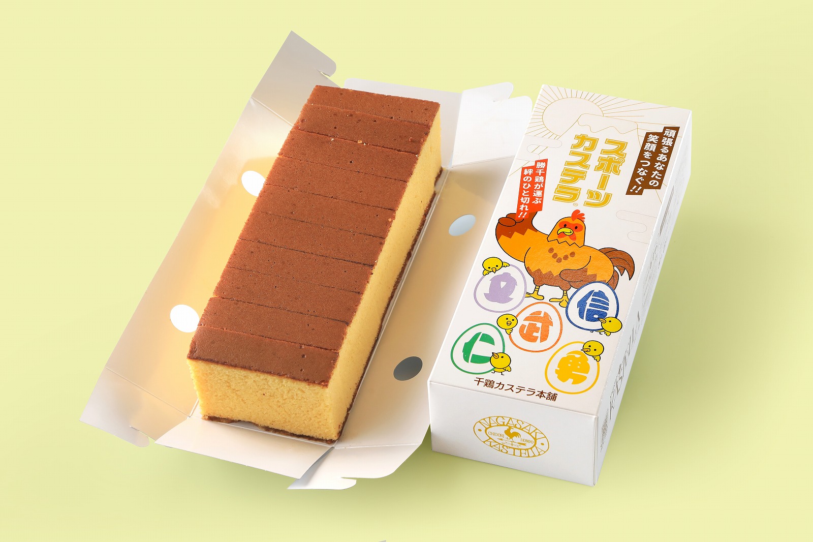 スポーツカステラ パッケージ写真